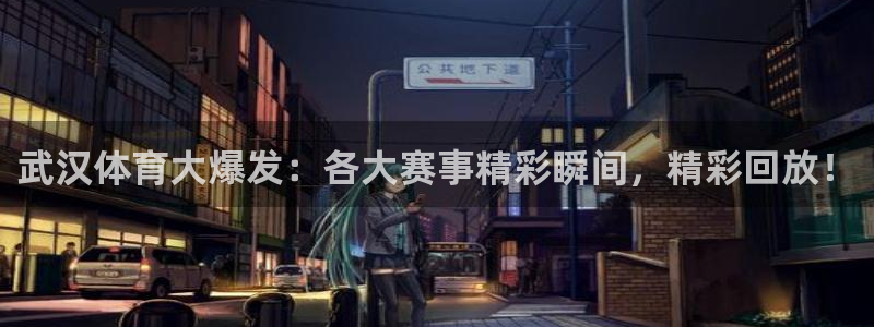 足球球神直播在线观看